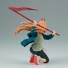 Banpresto grandininis pjūklas Man Power Special Vibration Stars figure 12cm