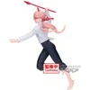 Banpresto grandininis pjūklas Man Powers III Vibration Stars figure 15cm