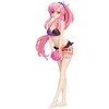 Banpresto Gundam Seed Freedom Lacus Clyne figure 22cm