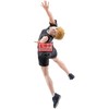 Bandai BANPRESTO HAIKYU!! POSING - ATSUMU MIYA