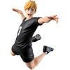 Banpresto Haikyu!! Atsumu Miya The Strongest Challenger figure 13cm