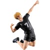 Banpresto Haikyu!! Atsumu Miya The Strongest Challenger figure 13cm