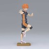 Banpresto Haikyu - Haikyu Shoto Hinata figure 14cm