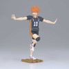 Banpresto Haikyu - Haikyu Shoto Hinata figure 14cm