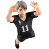 Banpresto Haikyu!! Osamu Miya The Strongest Challenger figure 19cm