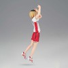 Banpresto Haikyu!! Posing Figure Kenma Kozume Second Uniform ver figure 19cm