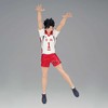 Banpresto Haikyu!! Posing Figure Tetsuro Kuroo Second Uniform ver figure 23cm