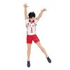 Banpresto Haikyu!! Posing Figure Tetsuro Kuroo Second Uniform ver figure 23cm