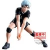 Banpresto Haikyu!! Posing Shinsuke Kita figure 13cm