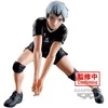 Banpresto Haikyu!! Posing Shinsuke Kita figure 13cm
