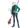 Banpresto Hell Teacher Jigoku Sensei Nube Kyosuke Tamamo figure 21cm