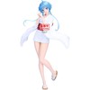 Banpresto Hell Teacher Jigoku Sensei Nube Yukime Glitter & Glamours figure 22cm