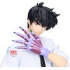 Banpresto Hell Teacher Jigoku Sensei Nube Meisuke Nueno figure 20cm