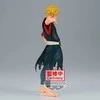 Banpresto Hells Paradise DXF Aza Chobe figure 17cm