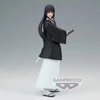 Banpresto Hells Paradise Yamada Asaemon Toma DXF figure 17cm