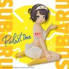 Banpresto Hololive Oozora Subaru Relax Time figure 12cm