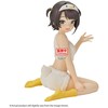 Banpresto Hololive Oozora Subaru Relax Time figure 12cm