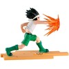 Banpresto Hunter x Hunter Gon G I Arc figure 14cm