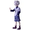 Banpresto Hunter x Hunter Grandista Killua figure 25cm