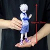 Banpresto Hunter x Hunter Grandista Killua figure 25cm