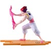 Banpresto Hunter x Hunter Hiskoa G I Arc figure 18cm