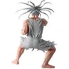 Banpresto Hunter x Hunter Hunting Archive Netero figure 18cm