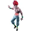 Banpresto Hunter x Hunter Hyskoa Grandista figure 28cm