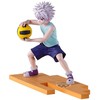 Banpresto Hunter x Hunter Killua G I Arc figure 15cm