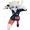 Banpresto Hunter x Hunter Neferpitou Vibration figure 16cm