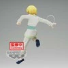 Banpresto Hunter X Hunter Vibration Stars Curarpikt figure 15cm