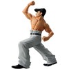 Banpresto Hunter x Hunter Vibration Stars Knuckle figure 21cm