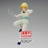Banpresto Hunter X Hunter Vibration Stars Curarpikt figure 15cm