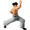 Banpresto Hunter x Hunter Vibration Stars Knuckle figure 21cm