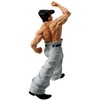 Banpresto Hunter x Hunter Vibration Stars Knuckle figure 21cm