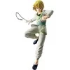 Banpresto Hunter X Hunter Vibration Stars Curarpikt figure 15cm