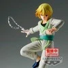 Banpresto Hunter X Hunter Vibration Stars Curarpikt figure 15cm