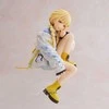 Banpresto Idolmaster Kotone Fujita Charming Pose figure 18cm