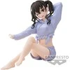 Banpresto Idolmaster Relax Time Akira Suunazuka figure 10cm