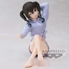 Banpresto Idolmaster Relax Time Akira Suunazuka figure 10cm