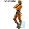 Banpresto Jojo ́s Bizarre Stardust Crusaders + Dio Brando Ichibansho figure 27cm