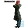 Banpresto Jojo ́s Bizarre Stardust Crusaders + Noriaki Kakyoin Ichibansho figure 25cm