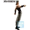Banpresto Jojo ́s Bizarre Stardust Crusaders + Jean Pierre Polnareff Ichibansho figure 25cm