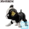 Banpresto Jojo ́s Bizarre Stardust Crusaders + Iggy Ichibansho figure 5cm
