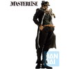 Banpresto Jojo ́s Bizarre Stardust Crusaders + Jotaro Kujo Ichibansho figure 27cm