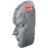 Banpresto JoJos Bizarre Adventure Phantom Blood Stone Mask figure 19cm
