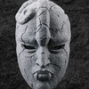 Banpresto JoJos Bizarre Adventure Phantom Blood Stone Mask figure 19cm