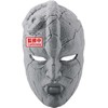 Banpresto JoJos Bizarre Adventure Phantom Blood Stone Mask figure 19cm