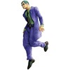 Banpresto Jojo's Bizarre Adventure Stand Rush Kosaku Kawajiri Ichibansho figure 25cm