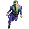Banpresto Jojo's Bizarre Adventure Stand Rush Kosaku Kawajiri Ichibansho figure 25cm