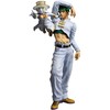 Banpresto Jojo's Bizarre Adventure Stand Rush Rohan Kishibe & Heaven's Door Ichibansho figure 25cm